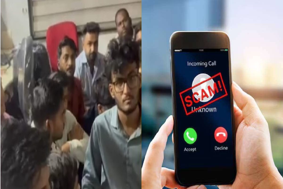 Fake Call Center Raipur: रायपुर के जालसाजों के निशाने पर अब अमेरिकी नागरिक, आधी रात फोन घुमाकर करते थे ऐसा काम, इतने लोग चढ़े पुलिस के हत्थे