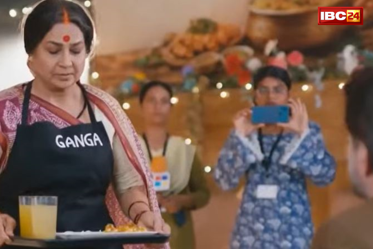 Ganga Mai ki Betiyan: खून के आँसू रोयेगी गंगा! विक्की चलेगा गंदी चाल, क्या गंगा मई बन पायेगी शेफ की सुपरस्टार या फिर होगी फेलियर की शिकार?