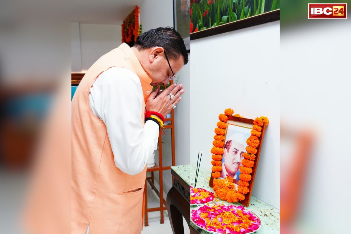 Hemvati Nandan Bahuguna Death Anniversary: ‘कमजोर वर्गों के मसीहा थे पूर्व CM हेमवती नंदन बहुगुणा’.. मुख्यमंत्री धामी और योगी आदित्यनाथ ने दी पुण्यतिथि पर श्रद्धांजलि