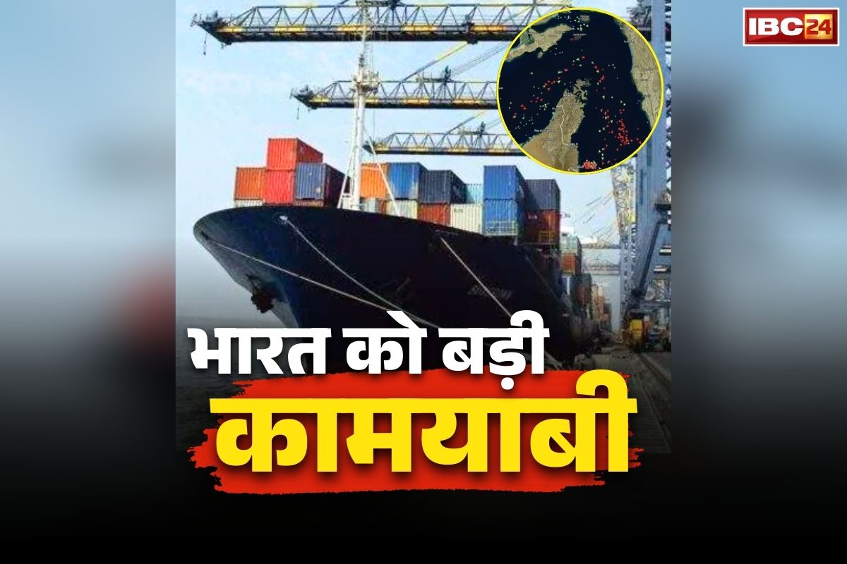 Indian Ships Strait of Hormuz: देश में तेल-गैस का संकट होगा ख़त्म!.. ईरान ने दे दी भारतीय जहाज़ों को ‘स्ट्रेट ऑफ हार्मुज’ से गुजरने की इजाजत!..