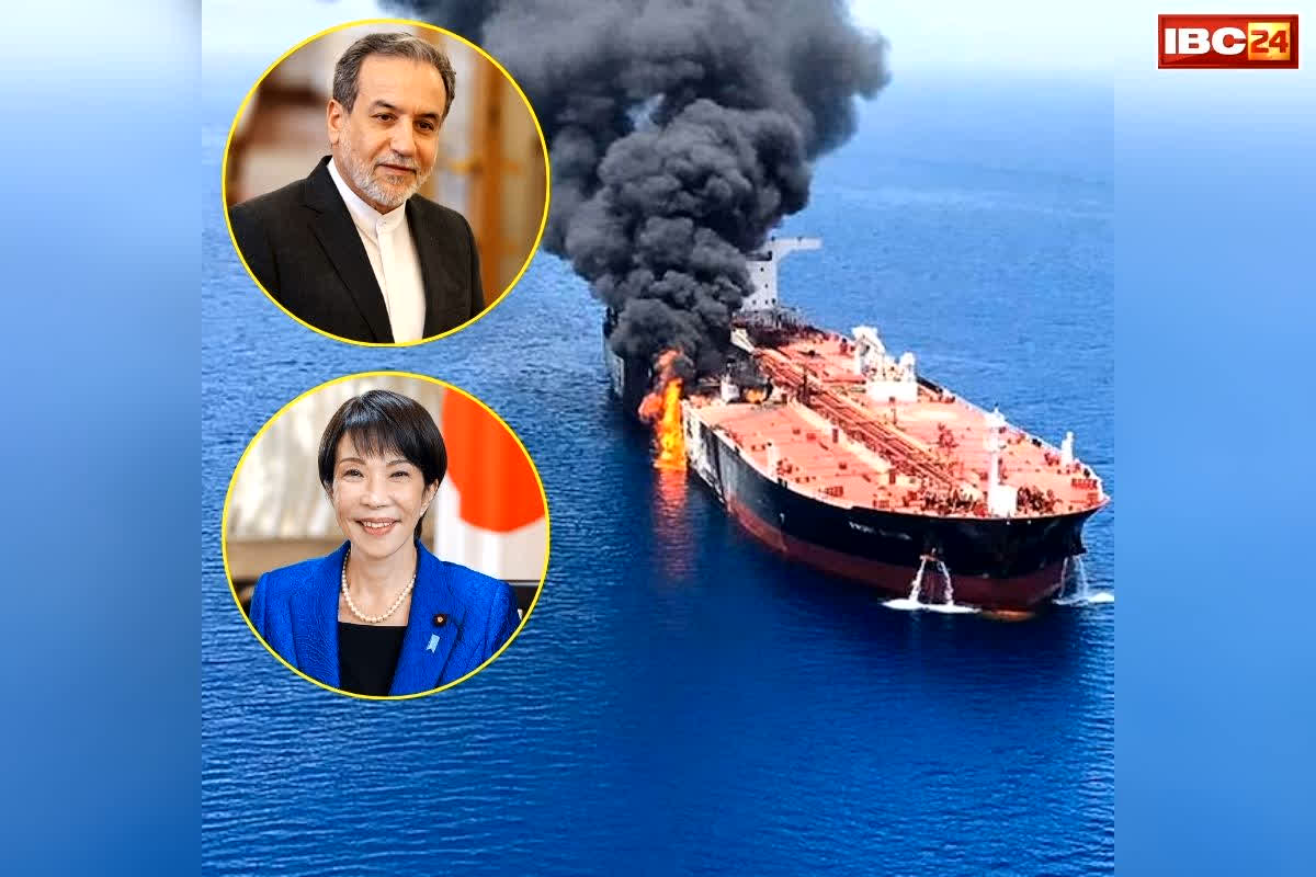 Strait of Hormuz Latest News: ईरान ने रख दी बड़ी शर्त.. ‘स्ट्रेट ऑफ़ होर्मुज’ से सुरक्षित तरीके से गुजर जायेंगे सभी जहाज, बस करना होगा ये काम..