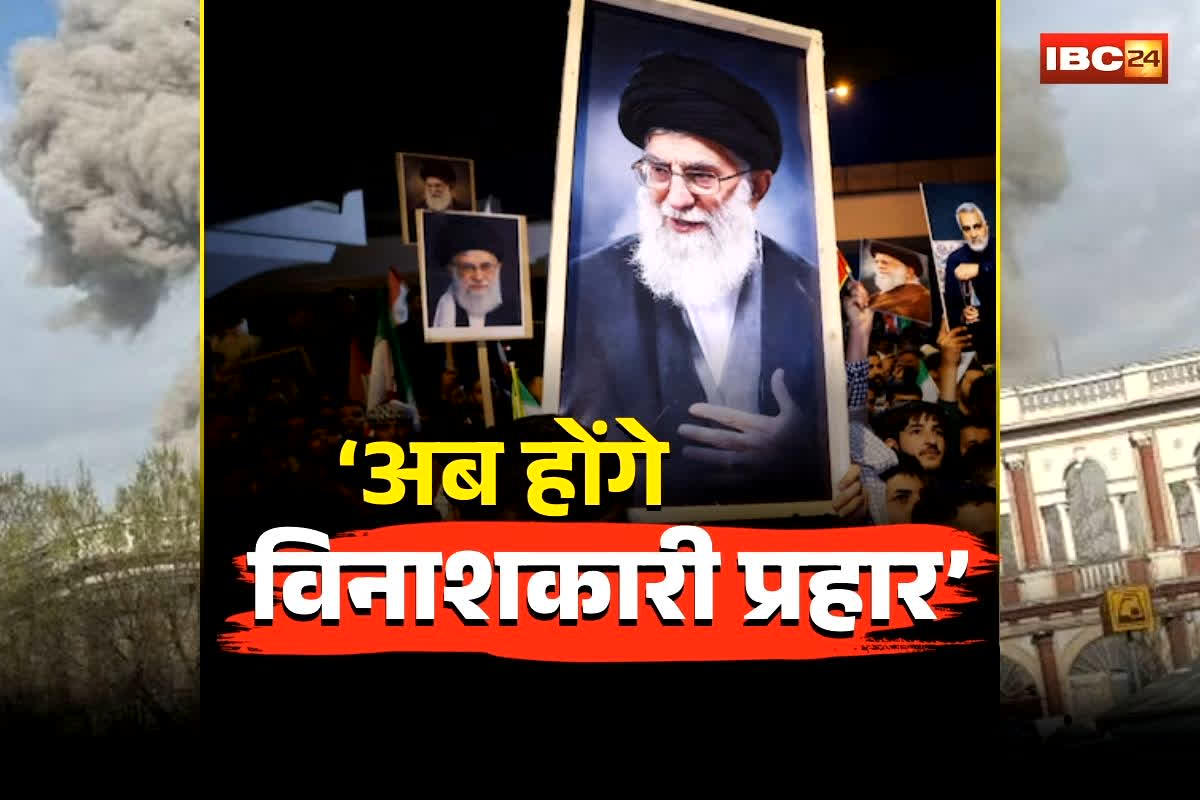 Iran Warning to US Israel: अब होंगे ‘विनाशकारी प्रहार’.. अमेरिका-इजराइल को चुकानी होगी इसकी कीमत! ईरान की संसद अध्यक्ष की खुली धमकी