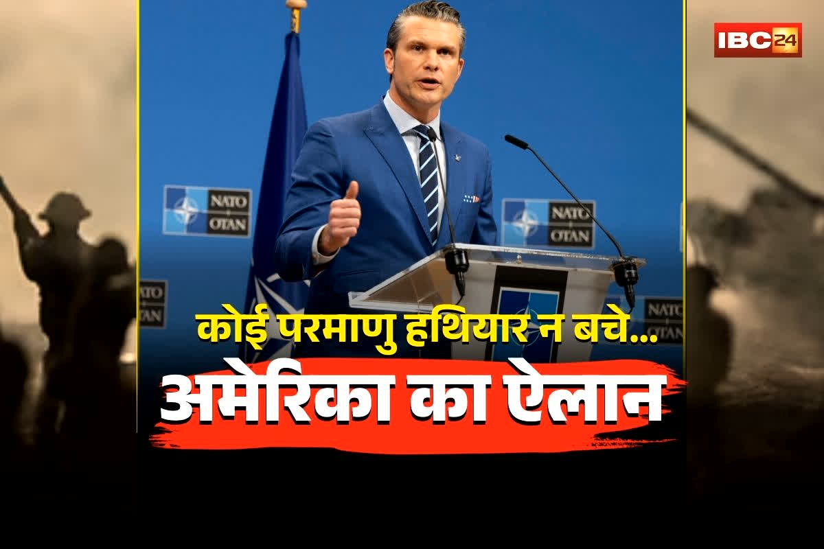 Israel Iran War Update: कोई परमाणु हथियार न बचे… ईरान पर हमले के बाद अमेरिका का बड़ा ऐलान! क्या अब और भड़केगा अमेरिका-ईरान युद्ध?