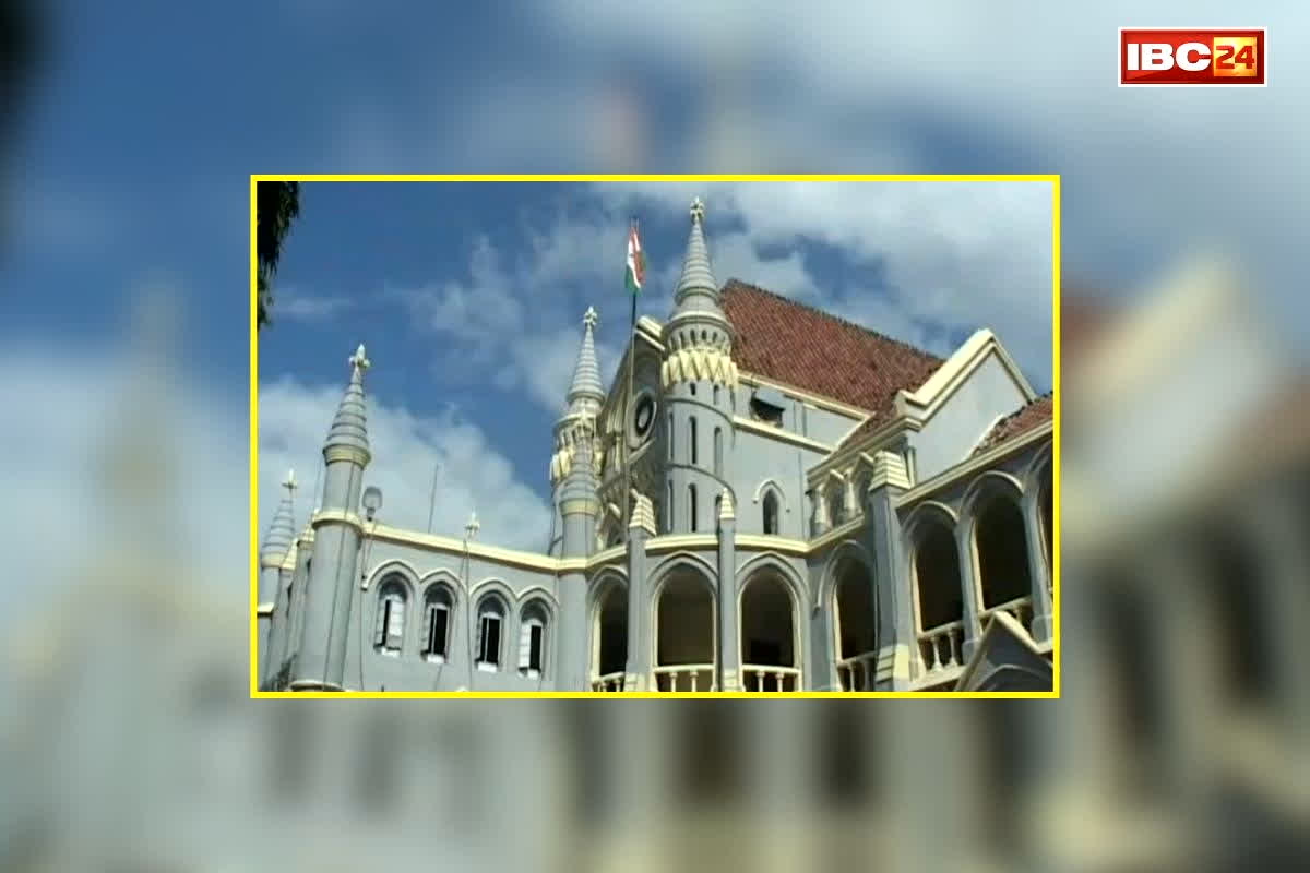 MP OBC Reservation Case: OBC आरक्षण पर इस दिन होगी अंतिम सुनवाई! हाईकोर्ट ने याचिकाकर्ताओं से दिया ये आदेश