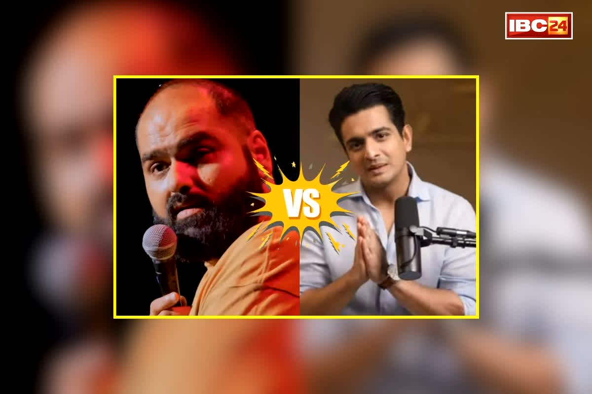 Kunal Kamra vs Ranveer Allahbadia: कुणाल कामरा और रणवीर अल्लाहबादिया के बाद फिर छिड़ी जंग, कॉमेडियन ने बीयरबाइसेप्स पर लगाए गंभीर आरोप, जानें क्या है पूरा मामला?