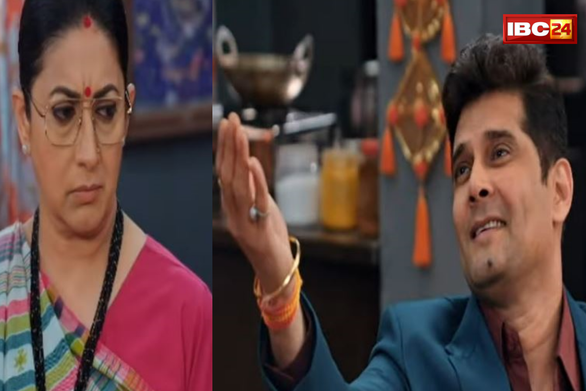 Kyunki Saas bhi Kabhi Bahu thi: नोयना का हुआ खेल ख़त्म! क्या गौतम का पछतावा बनेगा तुलसी-मिहिर के रिश्ते का अंत या फिर होगी नई शुरुआत?