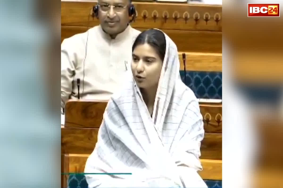 MP Iqra Hasan Statement: ‘जनता बदलाव का मन बना चुकी है, तख्त पर बैठे लोगों का दौर अब ढलने वाला है’, सपा की इस सांसद ने सरकार पर साधा निशाना