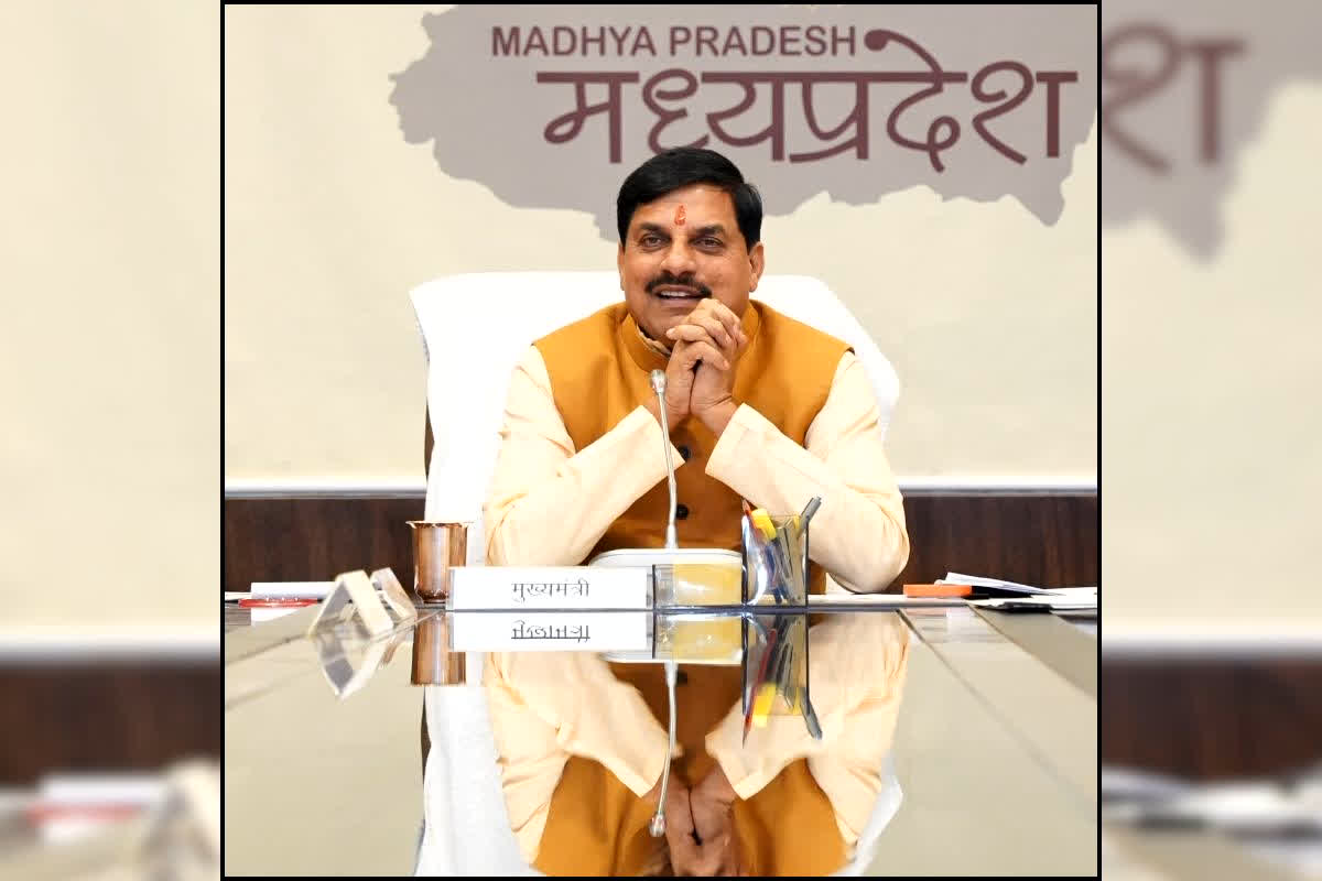 MP Collector Meeting 2026 : कलेक्टर्स को सीएम मोहन यादव का अल्टीमेटम; काम में ढिलाई पर होगी सीधे कार्रवाई, ऑफिस टाइमिंग को लेकर सख्त निर्देश