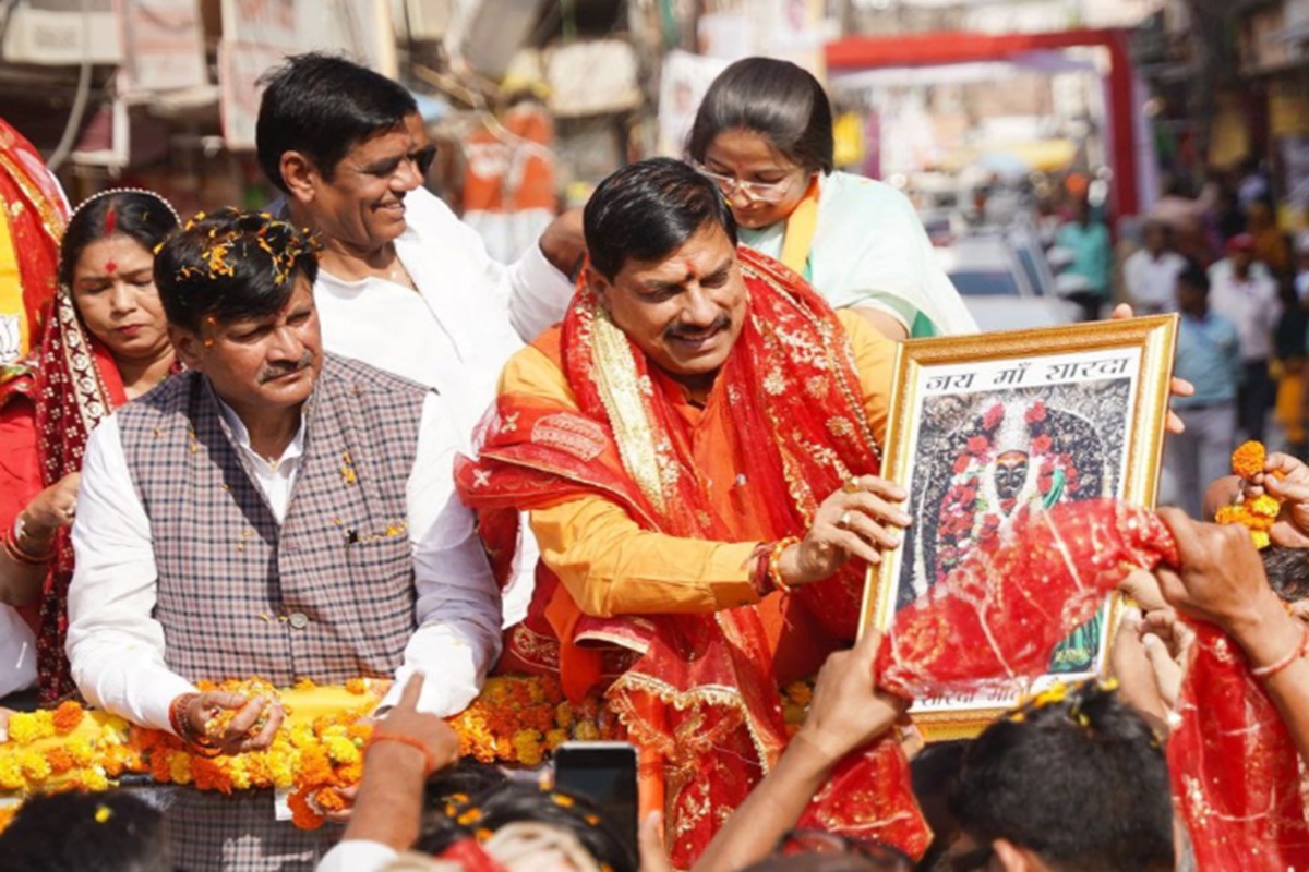 नव संवत्सरः कृषि, जल और विकास के रोड मैप का संकल्प