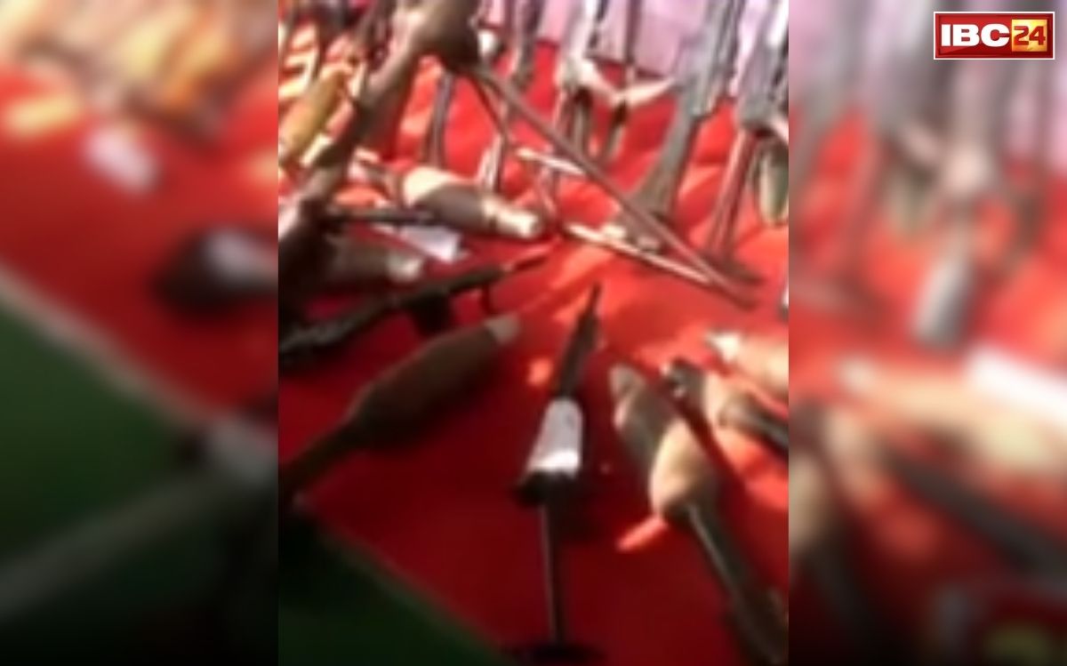 Jagdalpur Naxali Surrender: CG में नक्सल मोर्चे को बड़ा झटका,  108 नक्सलियों का बड़ा सरेंडर! इतने करोड़ कैश और सोना भी जब्त