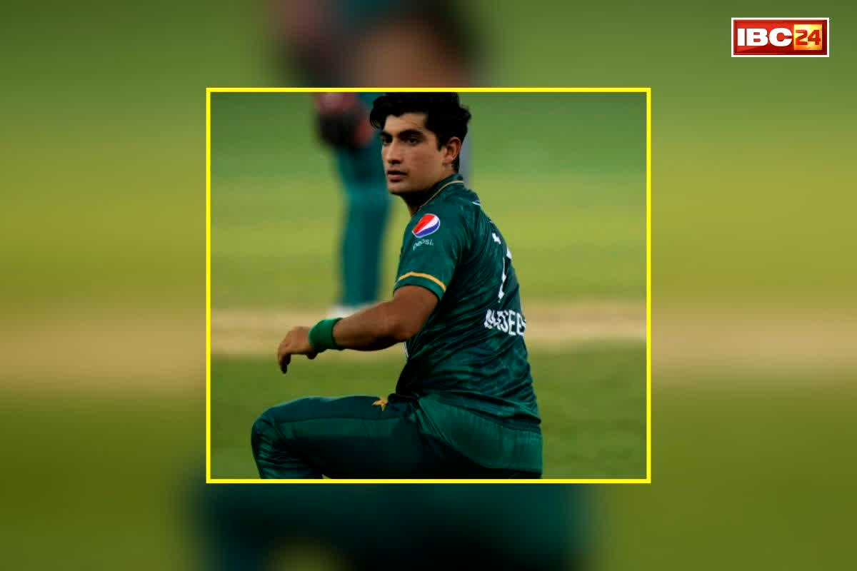 Naseem Shah Kidnapped News: मशहूर क्रिकेटर का अपहरण, पुलिस ने शुरू की खोजबीन, सीएम के खिलाफ किया था ऐसा पोस्ट