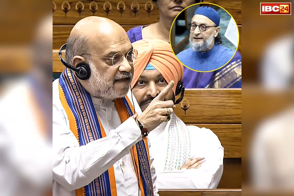 Naxalism Parliament Debate Video: अमित शाह ने संसद में ओवैसी को क्यों दिया ‘धन्यवाद?’.. नक्सल मामले में चर्चा के दौरान इस बात एक लिए जताया आभार, देखें वीडियो