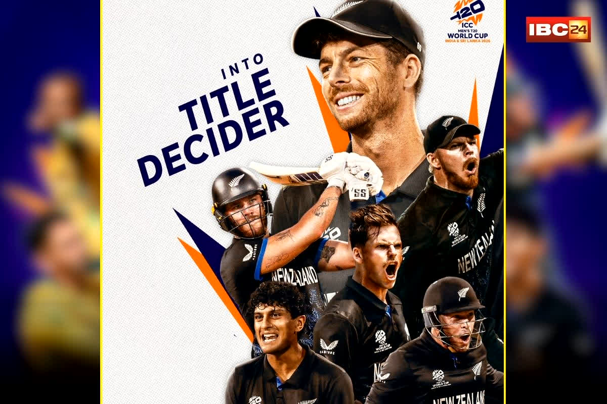 New Zealand T20 World Cup 2026 Final: टी 20 वर्ल्ड कप फाइनल में पहुंची न्यूजीलैंड, ऐलन के सबसे तेज शतक से टूटा रिकॉर्ड्स का अंबार, साउथ अफ्रीका की 9 विकेट से हार