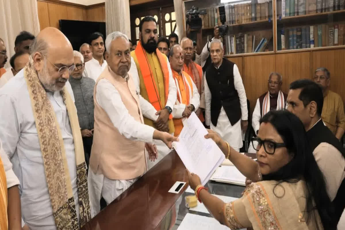 Nitish Kumar Rajya Sabha Nomination: नीतीश कुमार ने राज्यसभा के लिए किया नामांकन, अमित शाह भी रहे साथ, अब कौन बनेगा बिहार का CM?