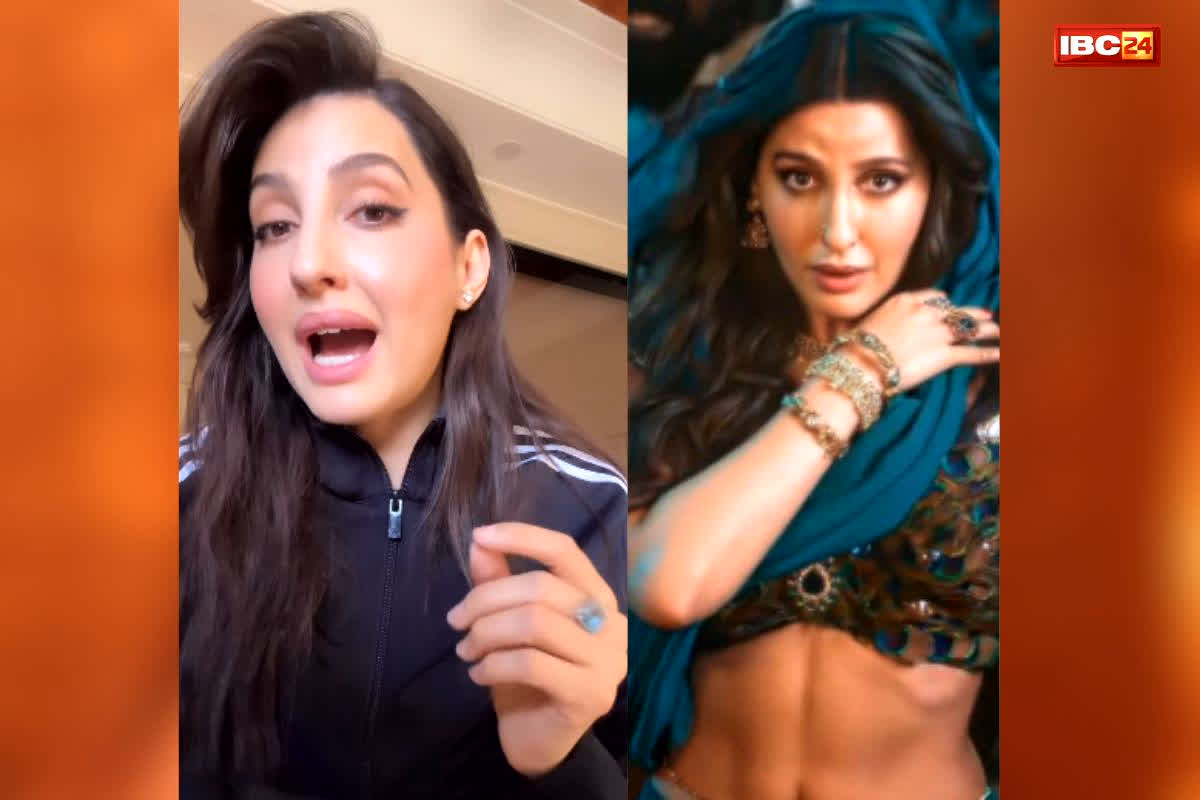 Nora fatehi On Sarke Chunar Teri Sarke : सरके चुनर तेरी सरके’ गाने को लेकर विवादों में घिरी नोरा ने अब तोड़ी चुप्पी, कहा- बिना इजाजत के किया गया तस्वीरों का इस्तेमाल