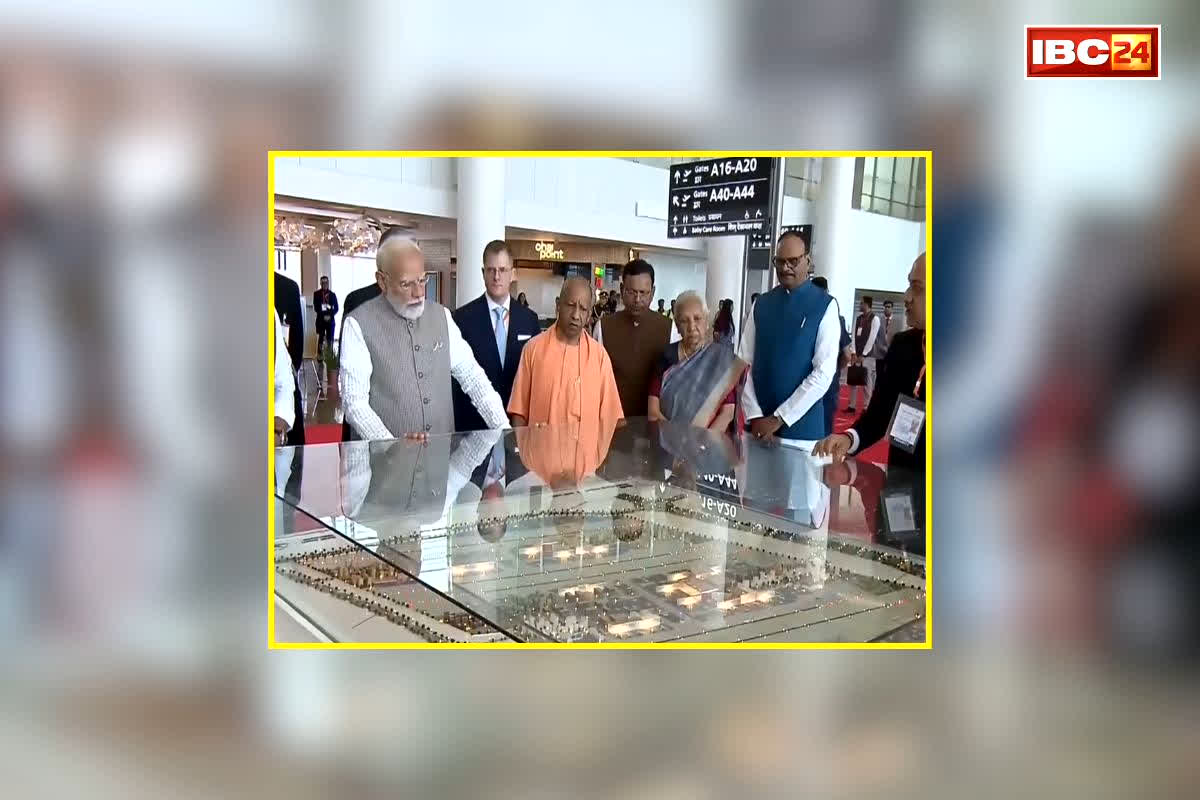 PM Modi Inaugurated Jewar Airport: पीएम मोदी ने किया जेवर एयरपोर्ट का उद्घाटन, CM योगी बोले- यह उत्तर प्रदेश के विकास का रनवे, होंगे विकास के कई और काम