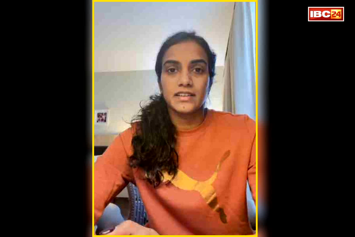 PV Sindhu In Dubai: ‘हर घंटे डरावने हो रहे हालत’, दुबई में फंसी भारतीय बैडमिंटन प्लेयर ने शेयर किया वीडियो, जानें अब कैसे हैं हालात