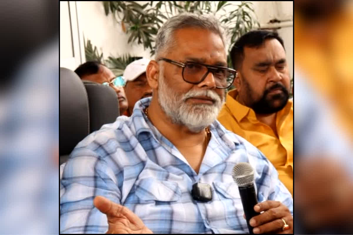 Pappu Yadav Free LPG Gas Cylinder : अब कॉलेज छात्रों को मिलेगा ‘फ्री’ गैस सिलेंडर! बस एक ID कार्ड और होगा आपका काम,  यहां के सांसद ने किया ऐलान