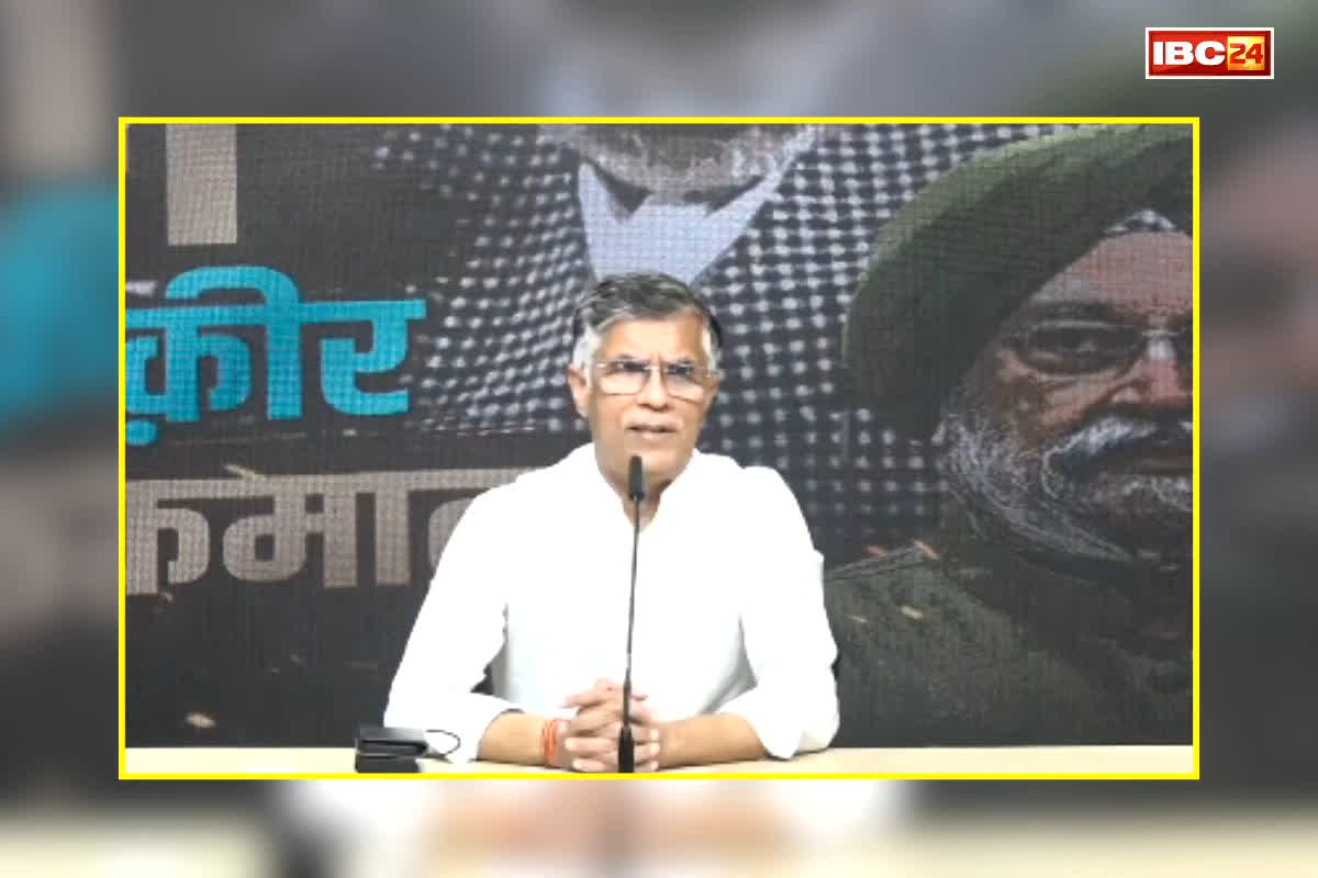 Pawan Khera Press Conference: ‘अमेरिका के सामने बिछ चुकी है पूरी सरकार, कठपुतली बन चुका है भारत का प्रधानमंत्री’ कांग्रेस के इस दिग्गज नेता पीएम और केंद्र पर साधा निशाना
