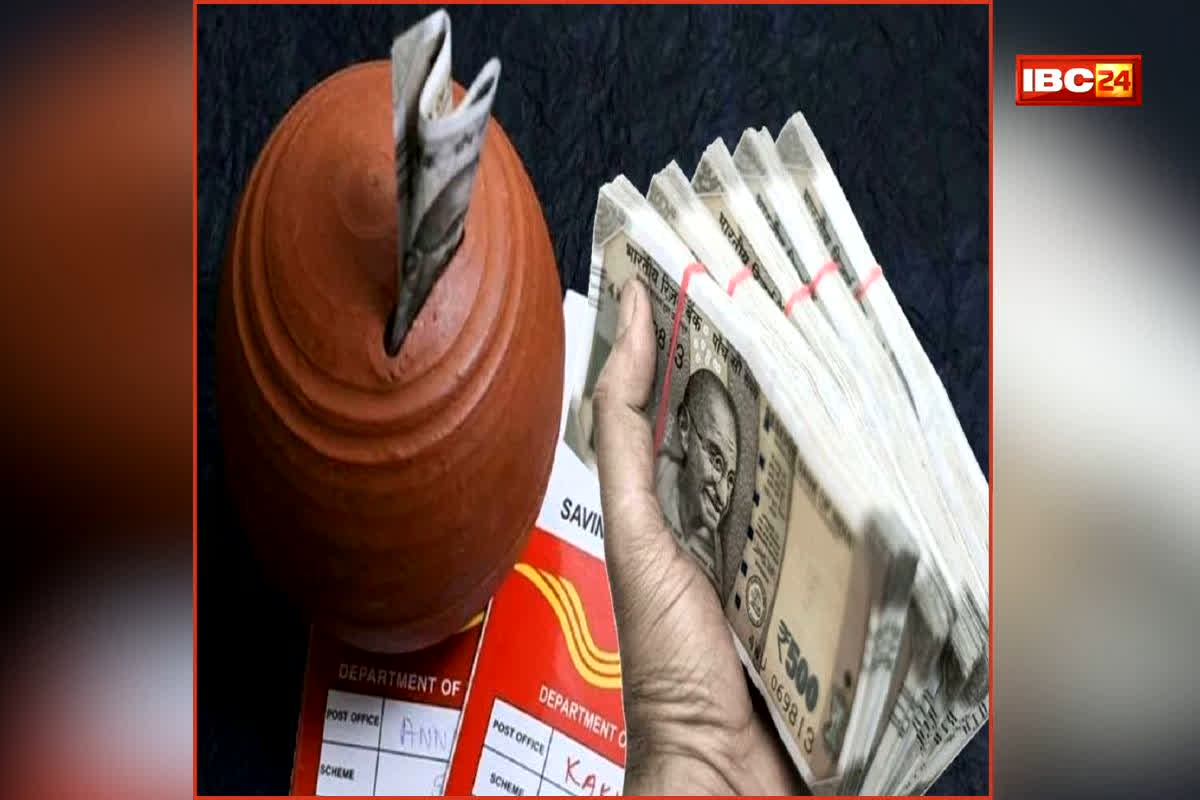 Post Office Scheme: पोस्ट ऑफिस की धमाकेदार स्कीम, पैसा डूबने का तो सवाल ही नहीं, 7.25 लाख रुपये मिलने की पूरी गारंटी, जानें कैसे मिलेगा ये फायदा?