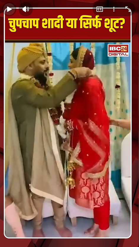 Badshah Shadi News: चुपचाप शादी या सिर्फ शूट? Badshah की वायरल तस्वीरों ने मचाया बवाल |