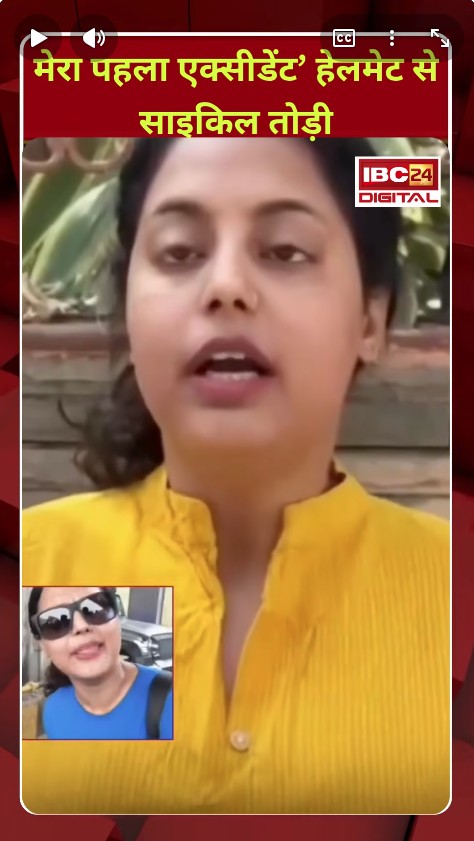 Jaipur Viral Video: मेरा पहला एक्सीडेंट Jaipur में रोड रेज का ड्रामा! हेलमेट से साइकिल तोड़ी |