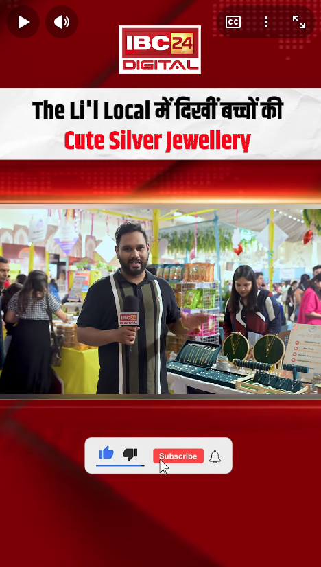 Cute Silver Jewellery Raipur: The Li’l Local में दिखीं बच्चों की Cute Silver Jewellery