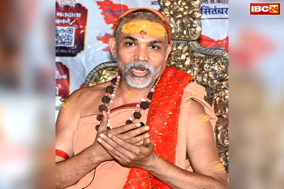 Swami Avimukteshwaranand News: बिलासपुर पहुंचे स्वामी अविमुक्तेश्वरानंद का बड़ा खुलासा, बताया क्यों लगाया गया सेक्सुअल हरासमेंट का आरोप.. CM योगी आदित्यनाथ से मतभेद को लेकर भी कही ये बात