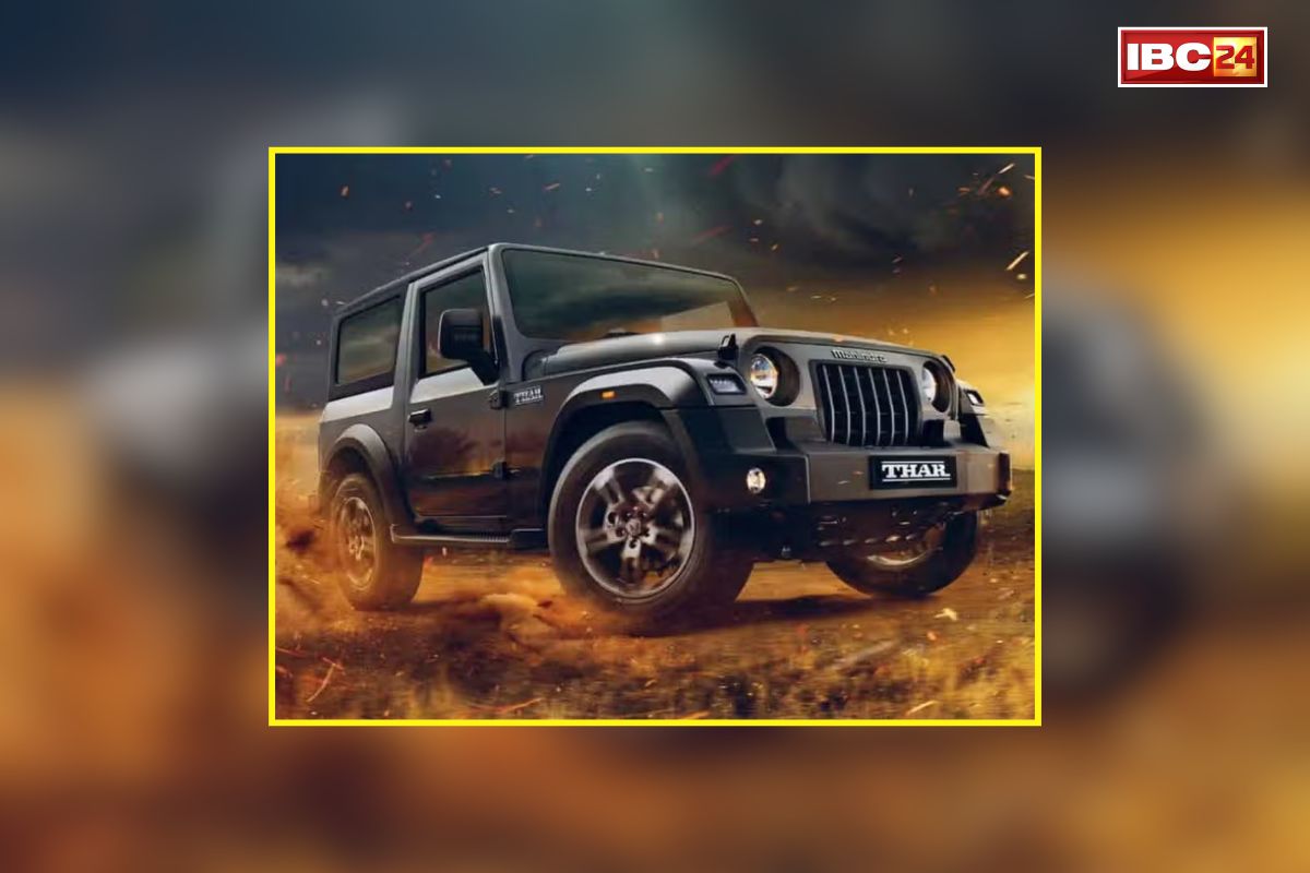Mahindra Thar Facelift 2026: जल्द लॉन्च होगी महिंद्रा की नई 3-डोर थार, मिलेंगे कई दमदार फीचर्स, कंपनी ने किए ये बड़े बदलाव