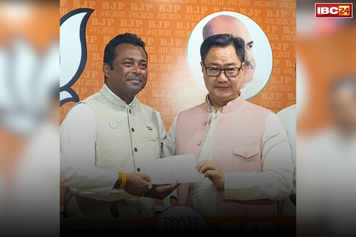 Leander Paes Joins BJP News: इस मशहूर और दिग्गज टेनिस स्टार ने दिया ‘दीदी’ को झटका.. तृणमूल छोड़ भगवा पार्टी में हुए शामिल, क्या लड़ेंगे चुनाव?