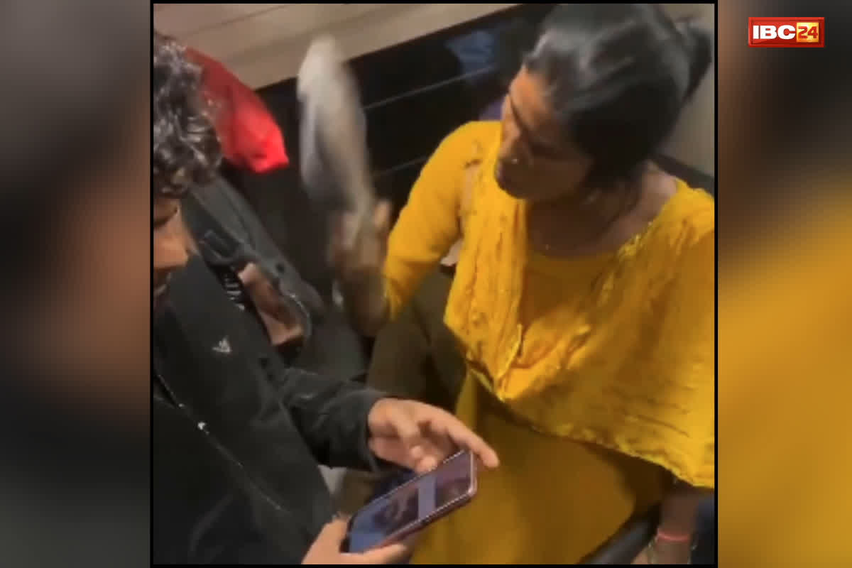 Train Viral Women Video : महिला ने चप्पल दिखाकर दी गाली, बीवी तक पहुंची बात तो युवक ने कर दिया ऐसा कांड वायरल वीडियो देख दंग रह जाएंगे आप