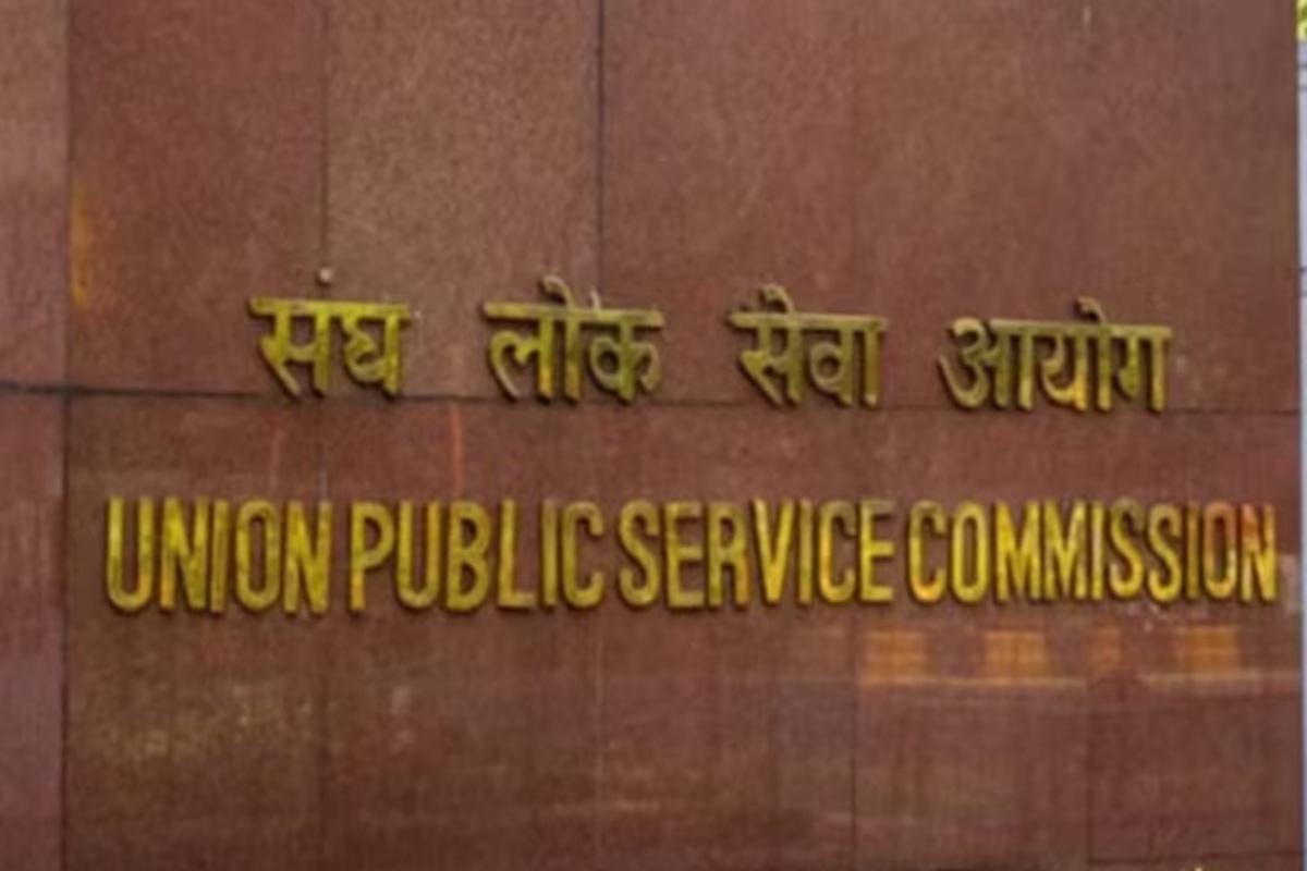 Muslim Candidates in UPSC CSE 2025: UPSC रिजल्ट में दिखी मुस्लिम कैंडिडेट्स की धमक, इतने उम्मीदवारों ने पाई सफलता, राजा मोहिद्दीन टॉप-10 में शामिल