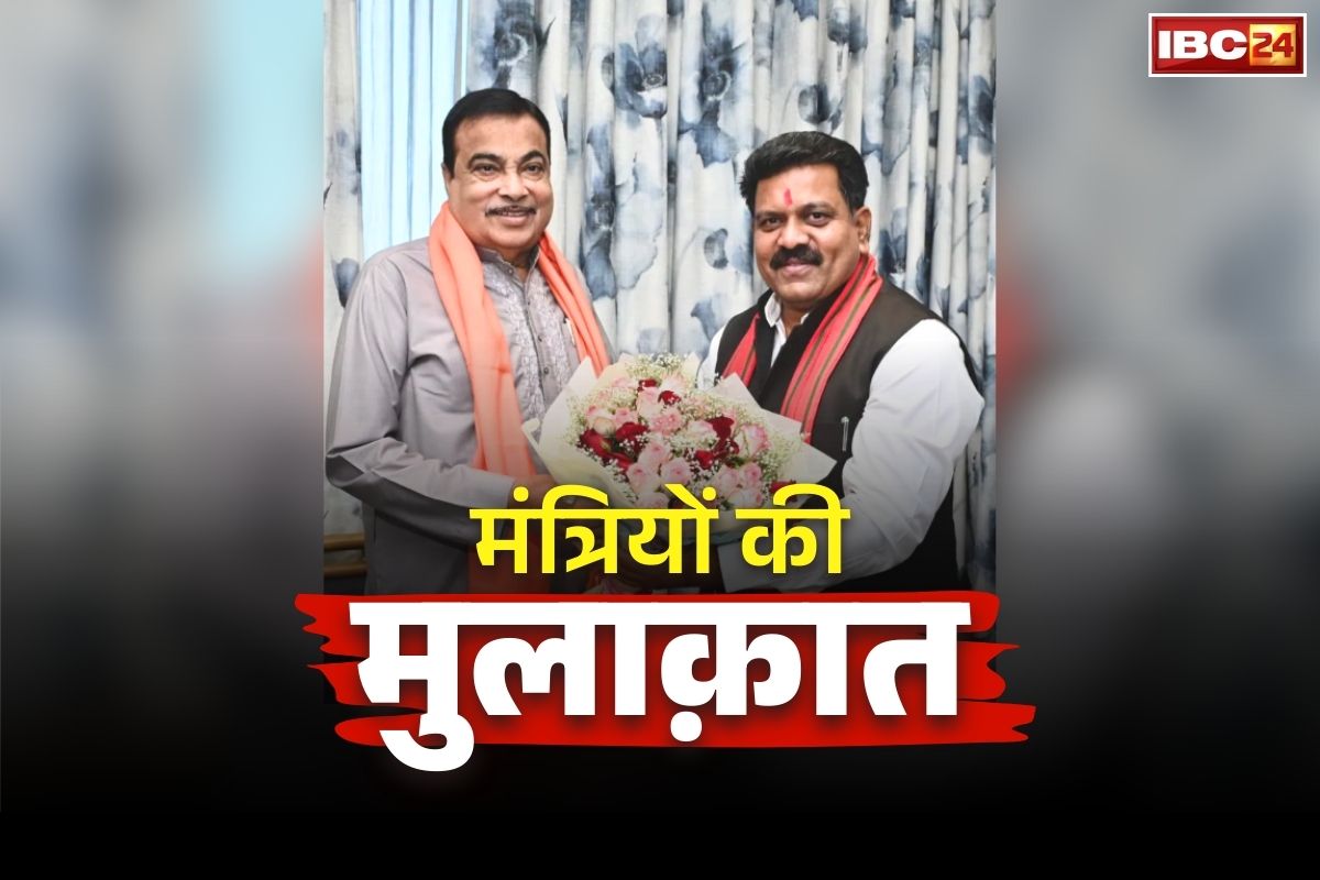 Vijay Sharma and Nitin Gadkari: केंद्रीय सड़क मंत्री मिले डिप्टी CM विजय शर्मा.. इस 122 किलोमीटर लंबे सेक्शन को फोर-लेन में बदलने की मांग.. जानें क्या कहा गडकरी ने