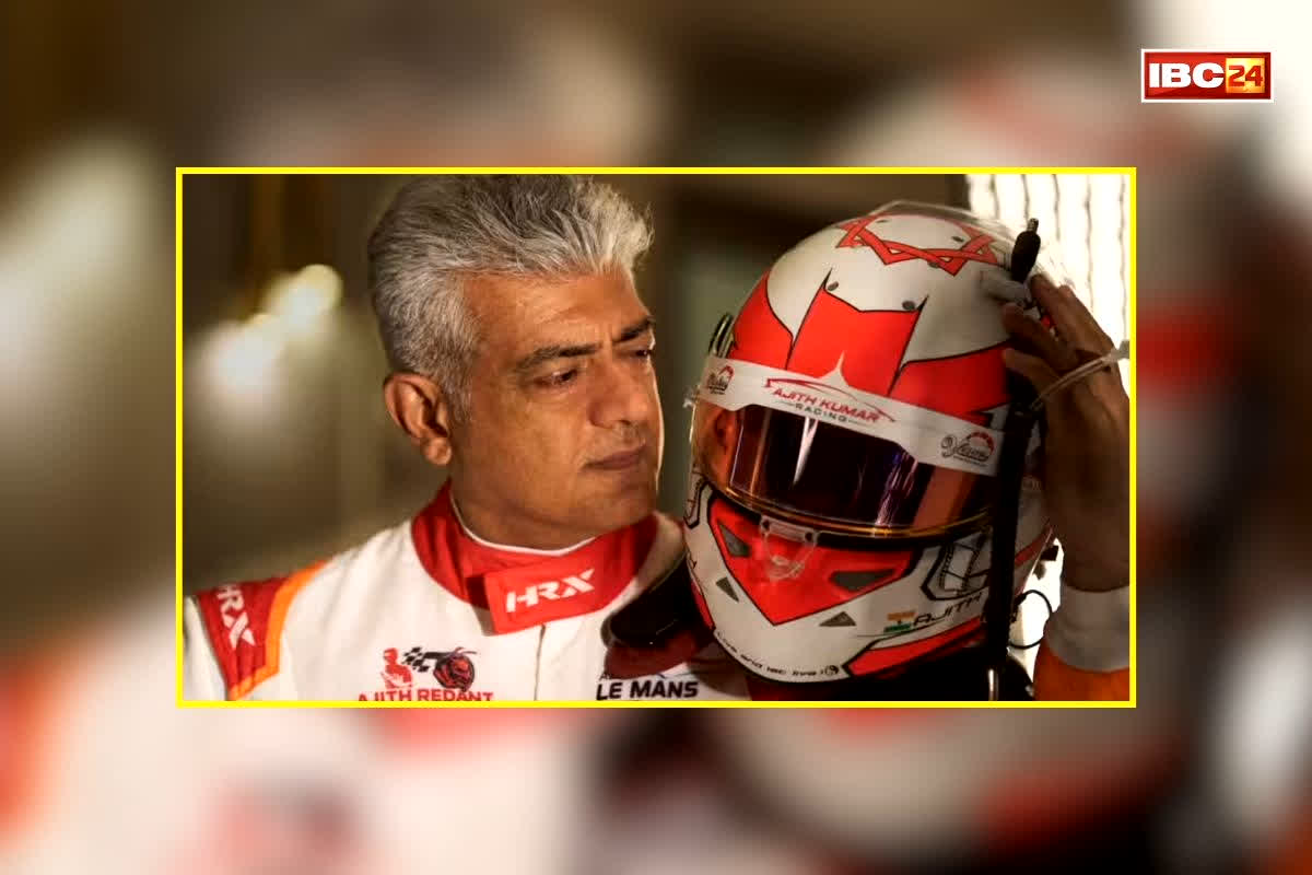 Ajith Kumar stranded in Dubai: दुबई में फंसा साउथ सिनेमा का ये दिग्गज सुपरस्टार, मैनेजर ने बताया कैसी है हालत