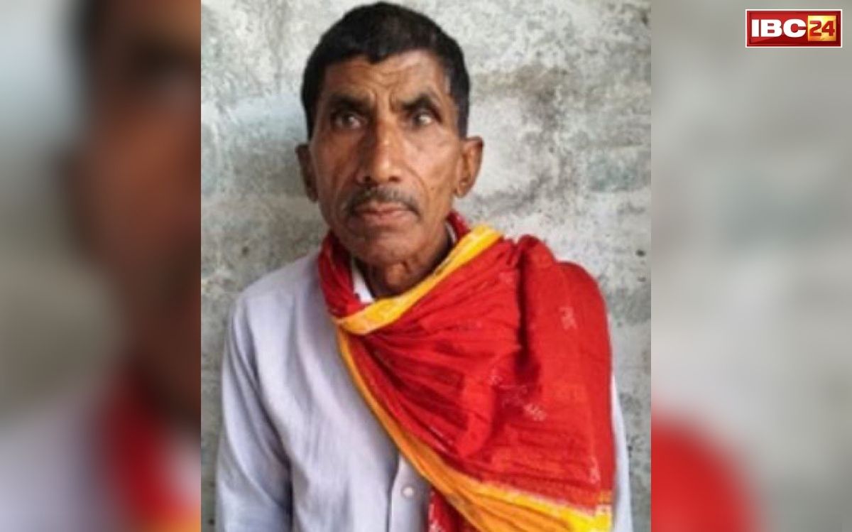 Auraiya Rakesh Yadav: