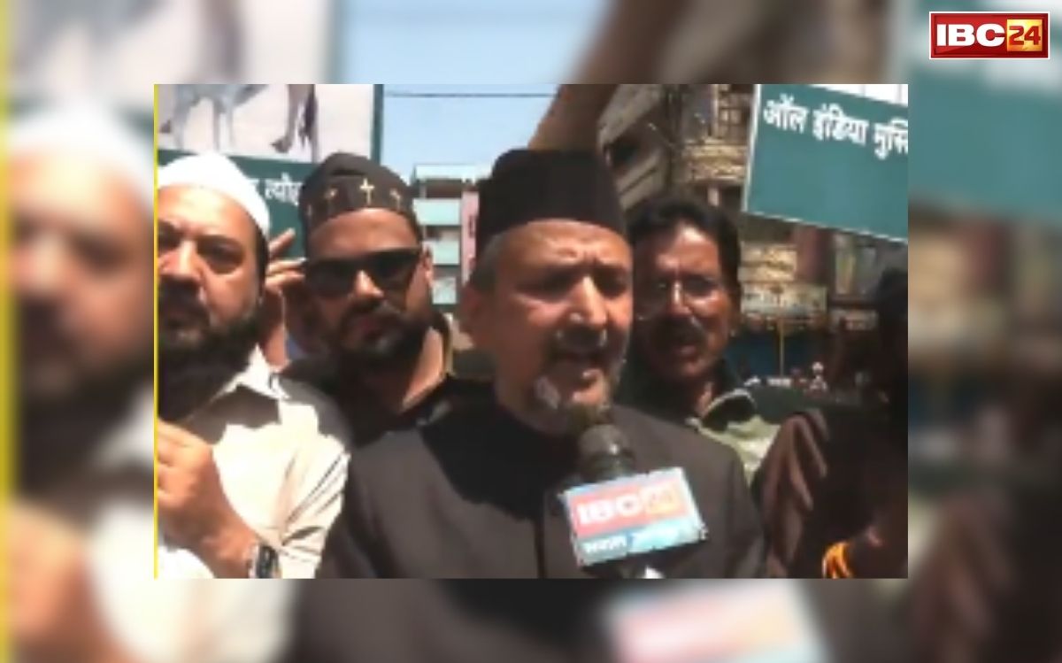 Bhopal Protest Cow Protection: ‘गाय को राष्ट्रीय पशु बनाया जाए..’ आल इंडिया मुस्लिम कमेटी का बड़ा प्रदर्शन, जानिए आखिर क्यों उठी ये मांग?