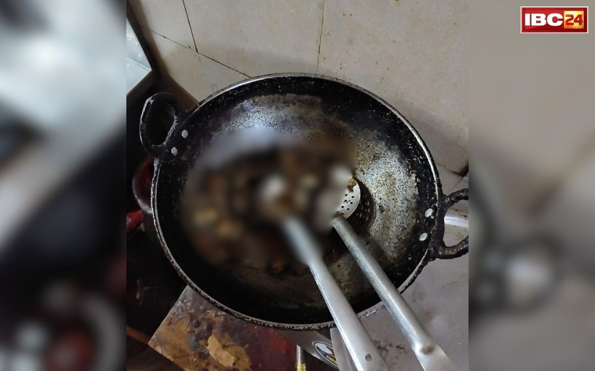 Bilaspur Resort Deer Meat: CG के इस रिसॉर्ट में चुपचाप हो रहा था ये कांड, रंगे हाथों पकड़े गए इतने युवक, मैनेजर समेत 4 हिरासत में