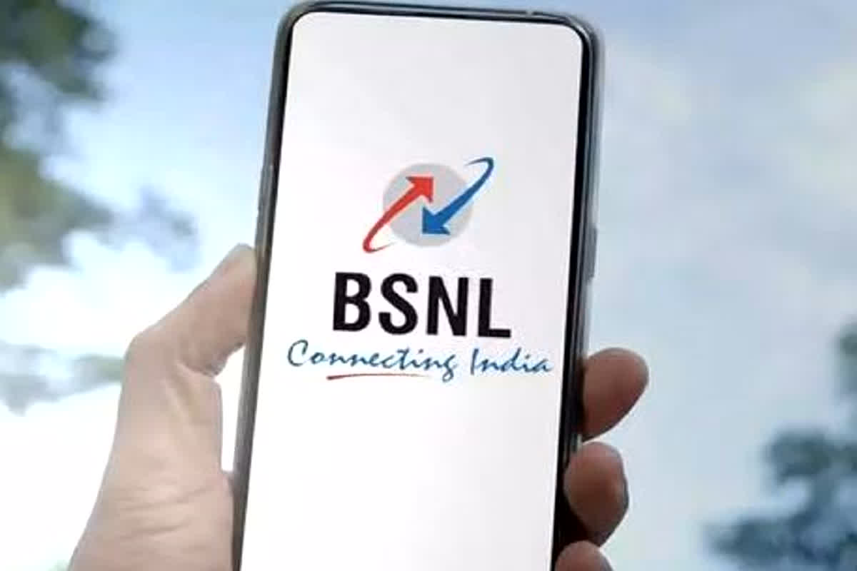BSNL New Recharge Plan: अब महंगे रिचार्ज भूल जाइए! BSNL ने लॉन्च किया धमाकेदार प्लान, पाएं अनलिमिटेड कॉलिंग और डेली 2GB डेटा, जानें कितने दिन तक रहेगा वैलिड?