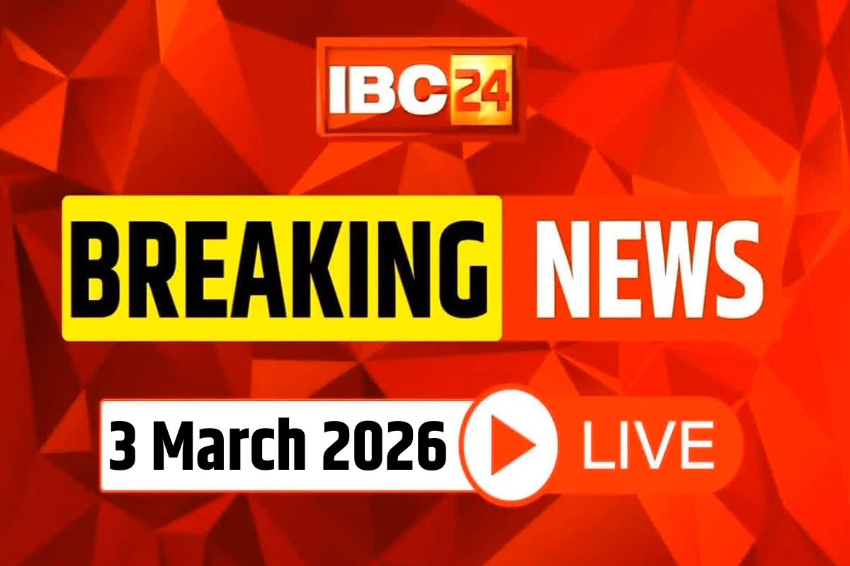 Today Live Breaking News and Updates 03 March 2026: साल का पहला चंद्र ग्रहण आज, लगा चुका है सूतक,  जानें भारत में कब कहां-कहां देगा दिखाई