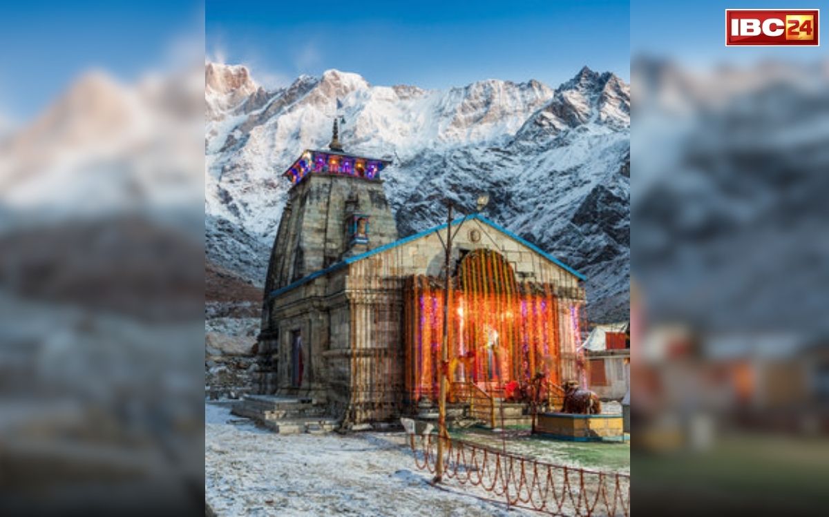 Chardham Yatra 2026: चारधाम यात्रा 2026 का काउंटडाउन शुरू! सरकार ने शुरू किया ऑनलाइन रजिस्ट्रेशन, कहीं देर न हो जाए, ऐसे तुरंत करें अपना पंजीकरण!