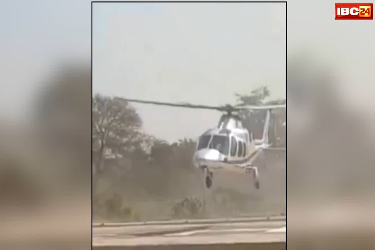 Deputy CM Helicopter Emergency Landing: बन आई थी डिप्टी सीएम के जान पर बात, हजारों फीट ऊंचाई पर हेलीकॉटर से उठने लगा था धुआं, ऐसे बची भाजपा नेता की जान