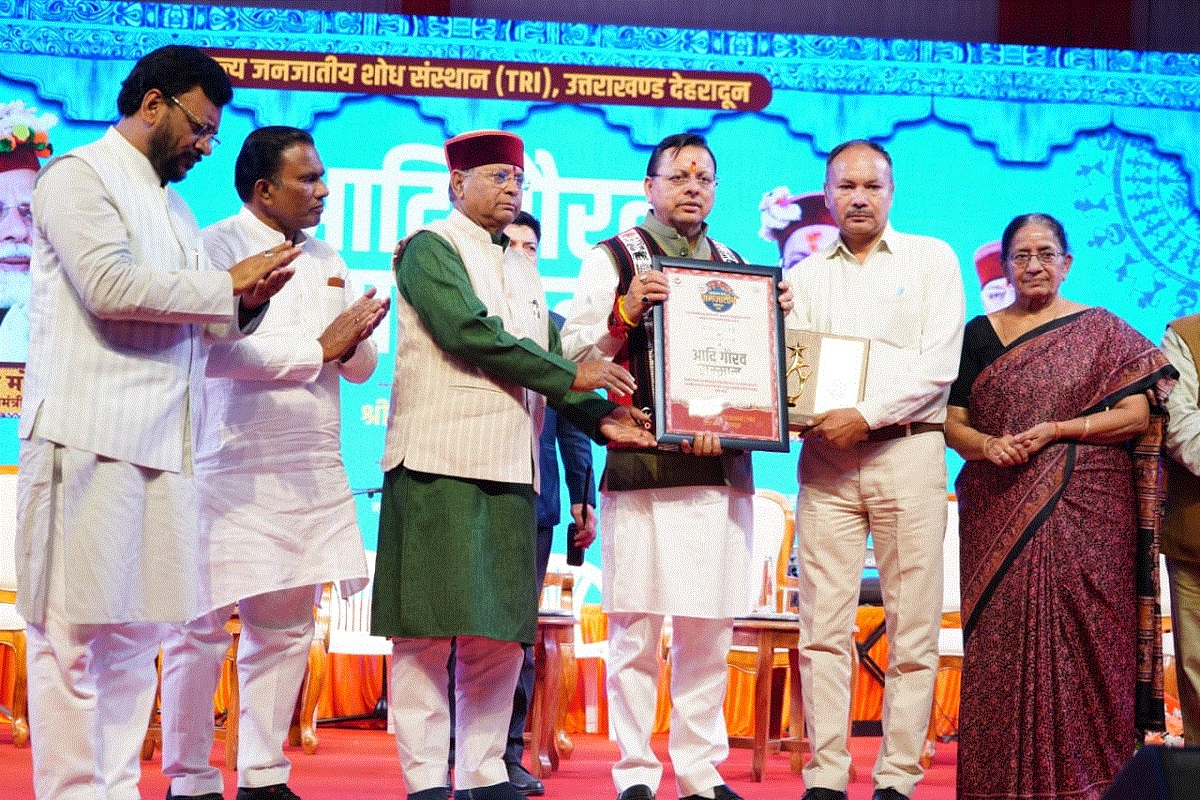 Tribal Festival 2026: जनजातीय महोत्सव 2026 का आगाज, 12 राज्यों के कलाकारों ने बिखेरा रंग, CM धामी ने ‘आदि गौरव सम्मान’ से किया सम्मानित