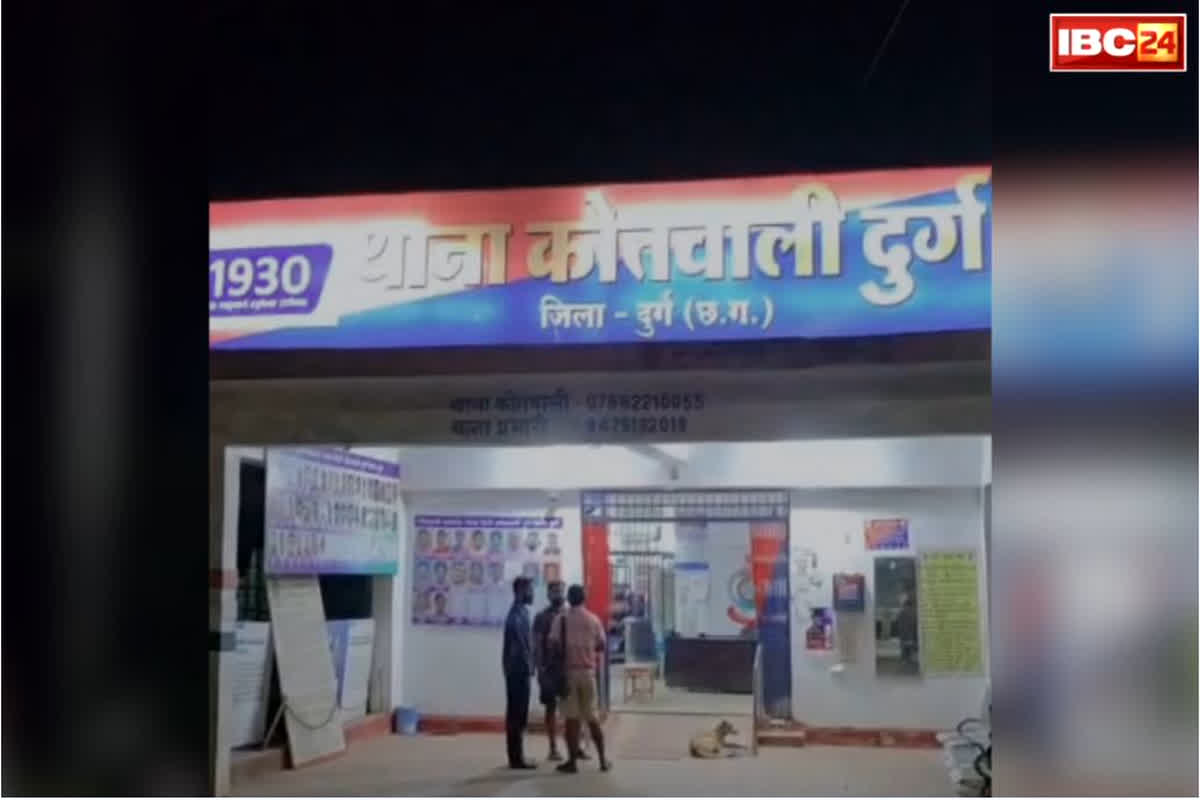 Durg Cow Body News: आखिर किसने किया ये कृत्य? मंदिर के पास इस हाल में मिला गौवंश का शव, छत्तीसगढ़ के इस जिले का मामला