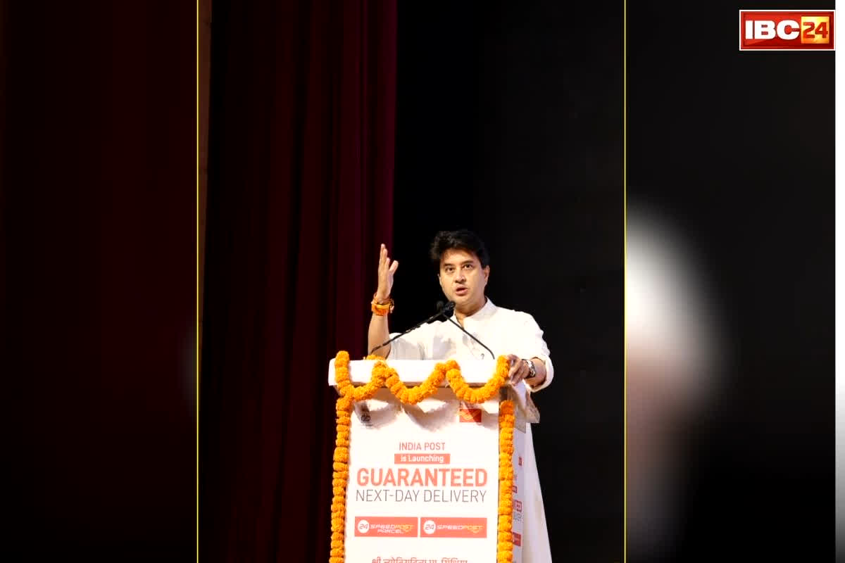 India Post New Services: अब हर पार्सल बनेगा ‘सुपरफास्ट एक्सप्रेस’! नई फास्ट सर्विस लॉन्च, बस इतने समय में आपका कूरीयर होगा आपके हाथों में, ऐसे करें बुकिंग