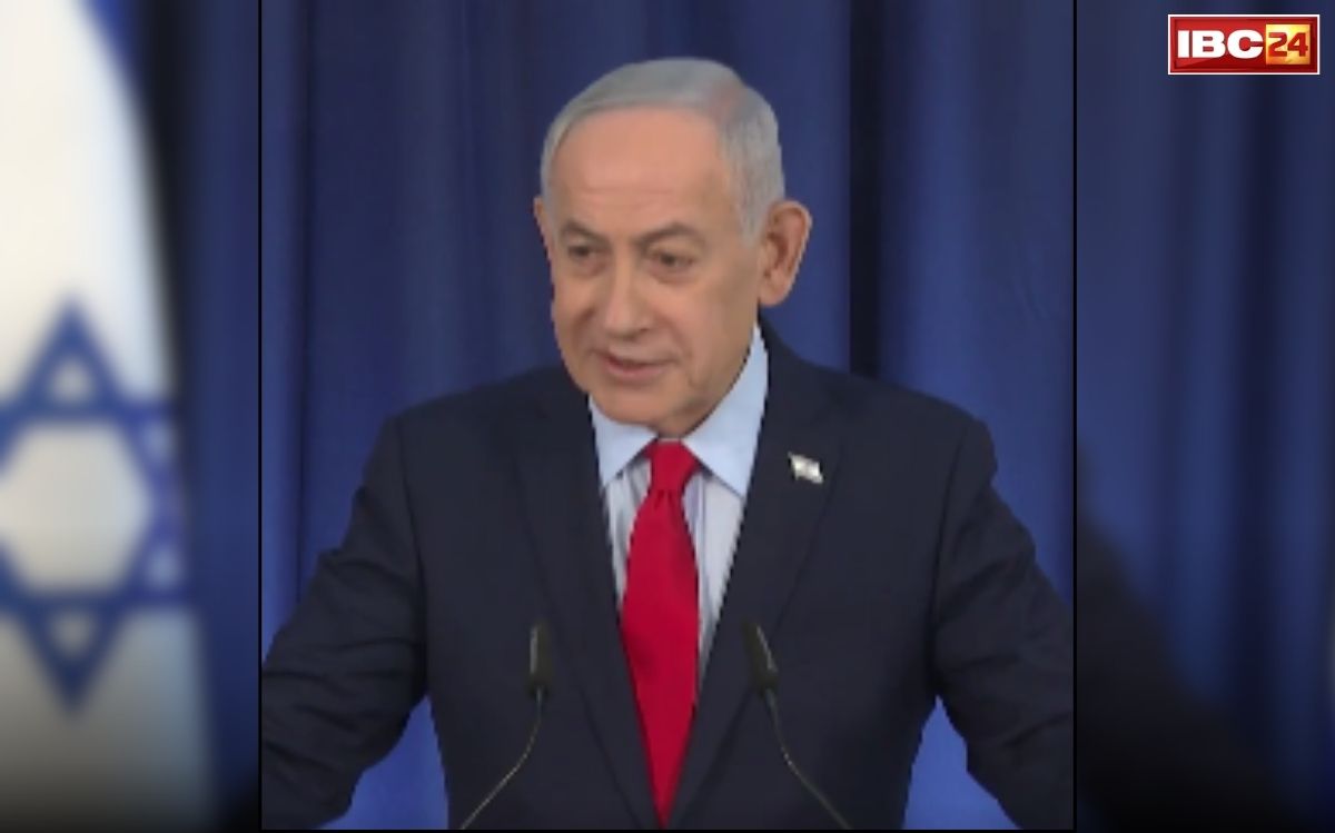 Iran Israel War Latest Update: ‘तेल की कीमतें कम हो जाएंगी’, इजरायली PM बेंजामिन नेतन्याहू का बड़ा दावा, अमेरिका को लेकर भी कह दिया कुछ बड़ा