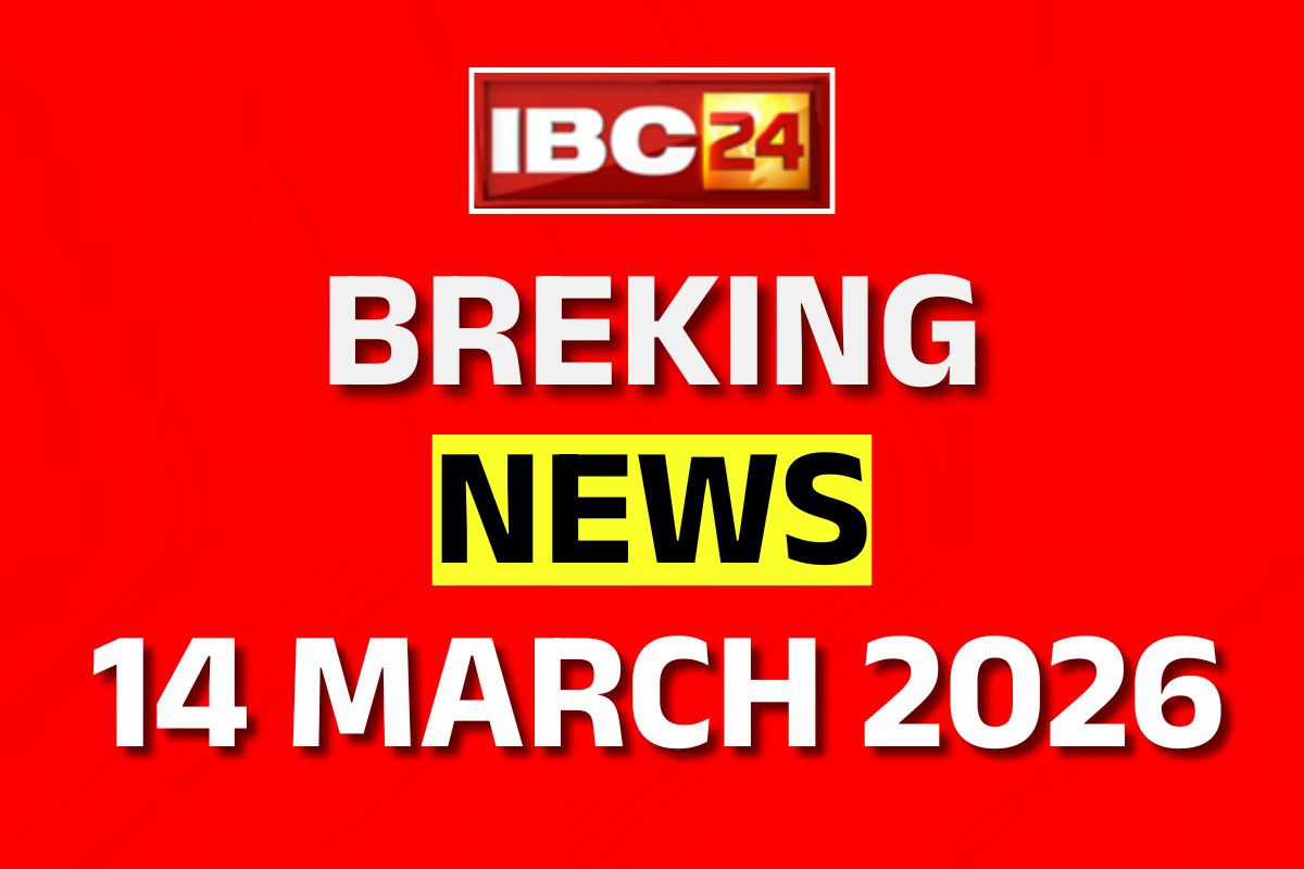 Today Live Breaking News and Updates 14 March 2026: PM मोदी के असम दौरे का दूसरा दिन, सिलचर में 23,550 करोड़ के परियोजनाओं का करेंगे शिलान्यास