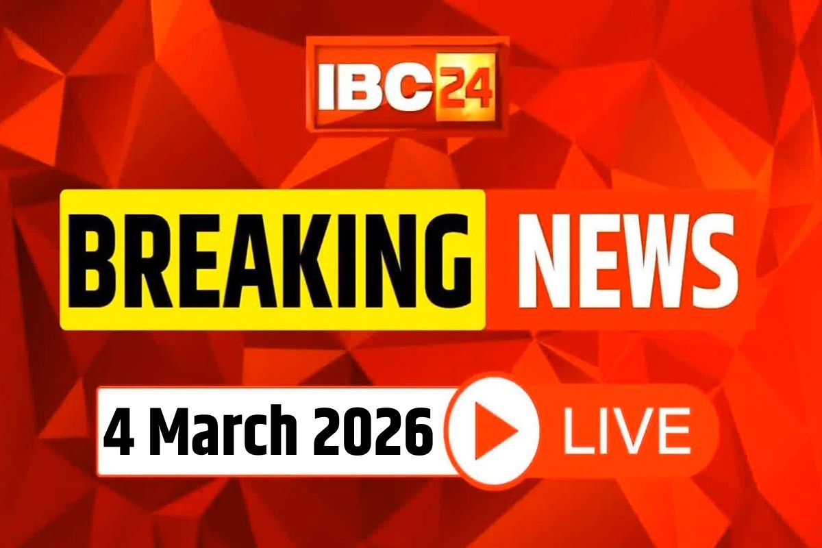 Today Live Breaking News and Updates 04 March 2026: अयातुल्ला खामेनेई का वारिस चुना गया बेटा मोजतबा, संभालेंगे ईरान के सुप्रीम लीडर का पद