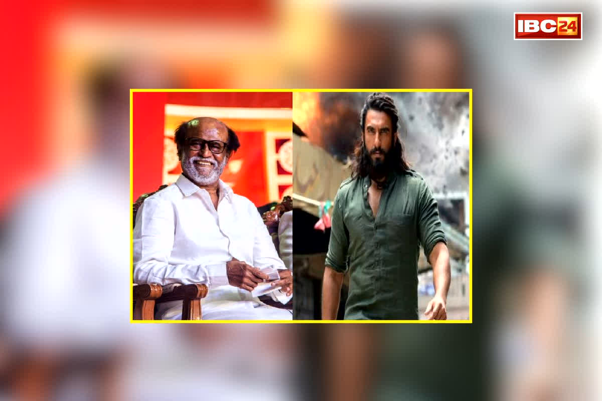 Rajinikanth Praises Dhurandhar 2: थलाइवा को पसंद आई आदित्य धर की ‘धुरंधर: द रिवेंज’, सुपरस्टार ने की जमकर तारीफ़, क्या कहा जानें यहां 