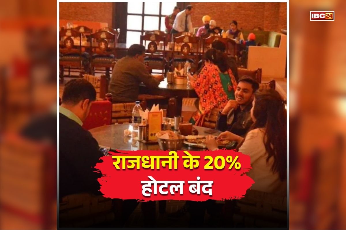 India Gas Crisis: राजधानी के 20% होटल बंद, आने वाले दिनों और खराब हो सकती है स्थिति, जानिए क्यों?