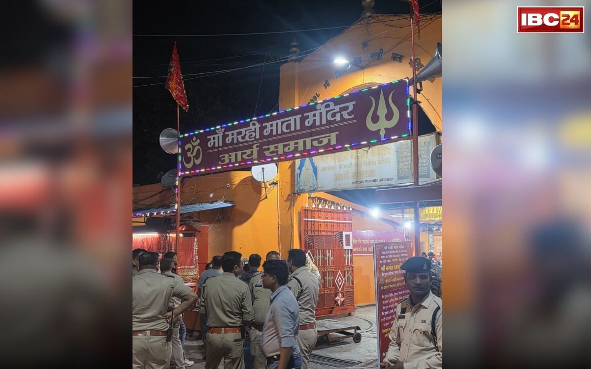 Raipur Chakubaji News: चाकूबाजी से फिर दहली राजधानी, देर रात इस गैंग के लोगों ने दो युवकों को मारा चाकू, मचा बवाल, इलाके में दहशत का माहौल